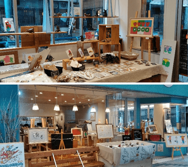 チャレンジショップ